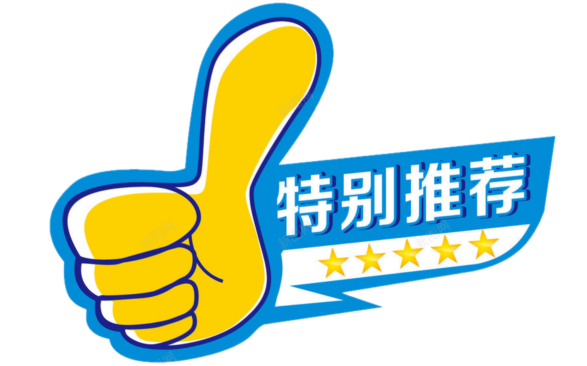 男生变帅生活技巧_男生变帅的生活方式_男生如何变帅帅